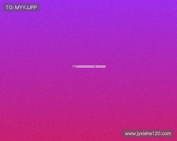 178雨燕直播平台全新体验上线 看球追剧更畅快