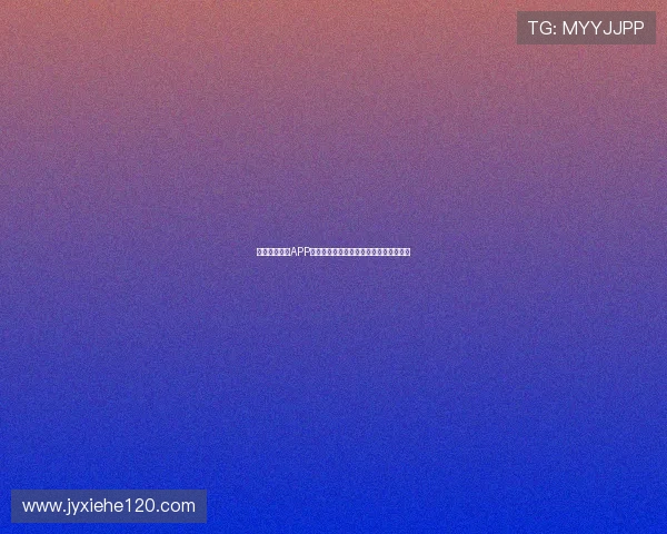 雨燕篮球直播APP带你实时观看精彩赛事不断更新精彩瞬间